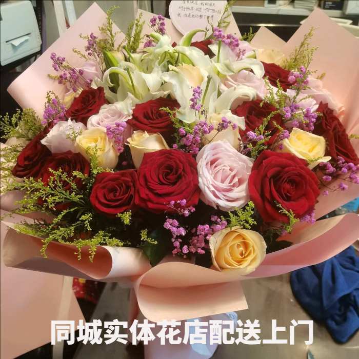 惠州惠城区花店