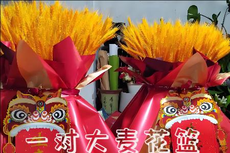 惠州惠城区开业花篮